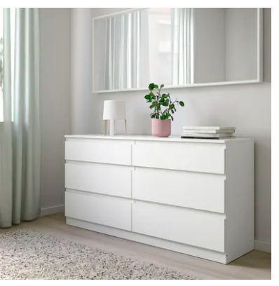 Ikea Must Haves - Chest of Drawers